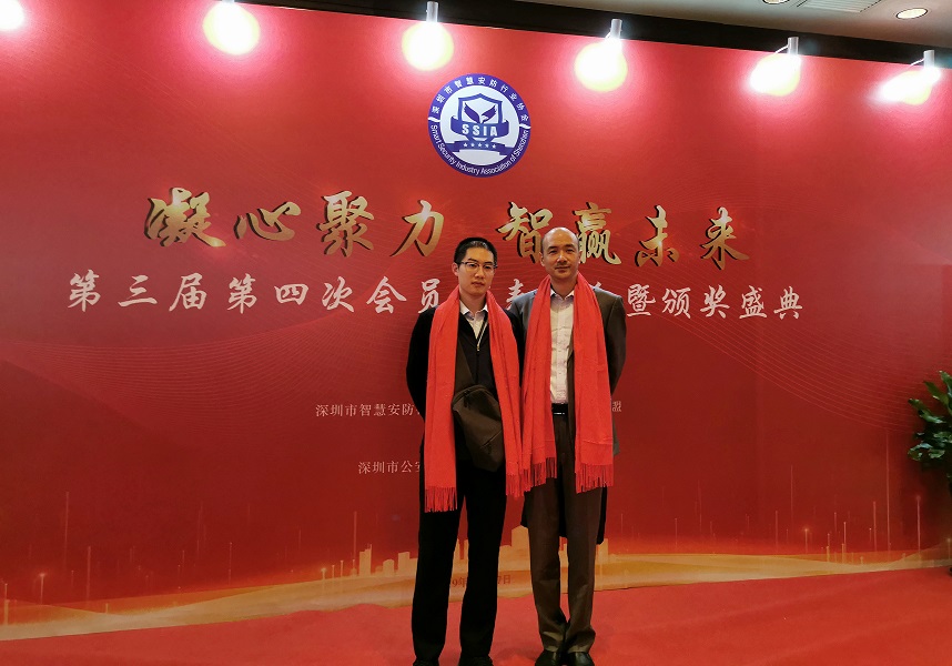 微信圖片_20191230093611.jpg