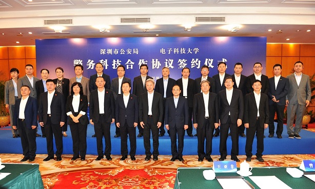 微信圖片_20191218172928.jpg 微信圖片_20191218172928.jpg