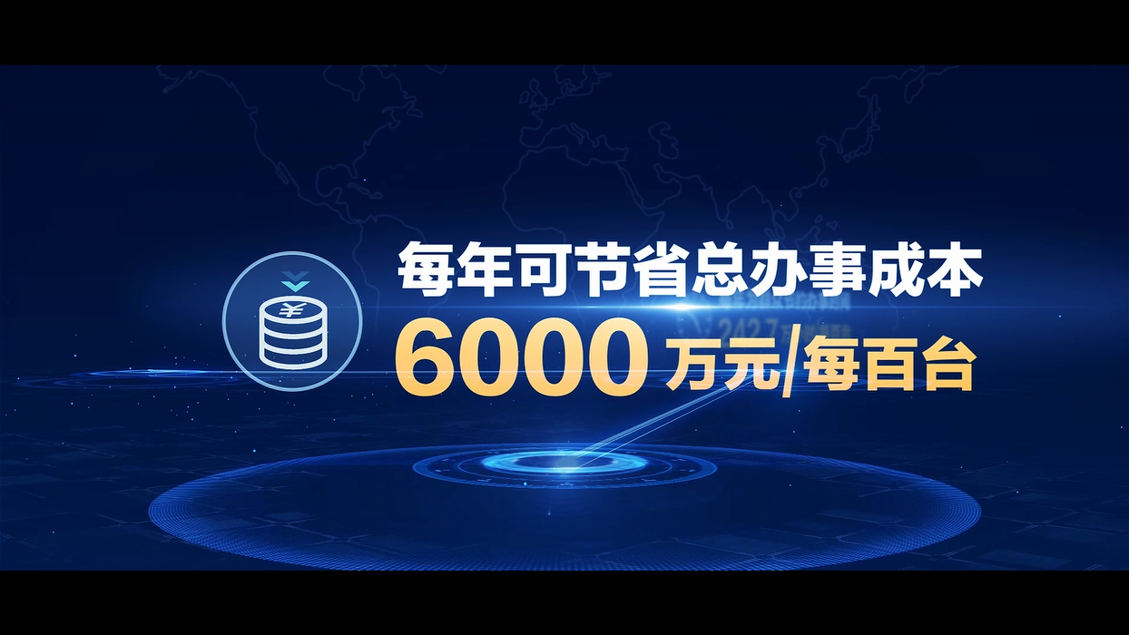 微信圖片_20210907162200.png