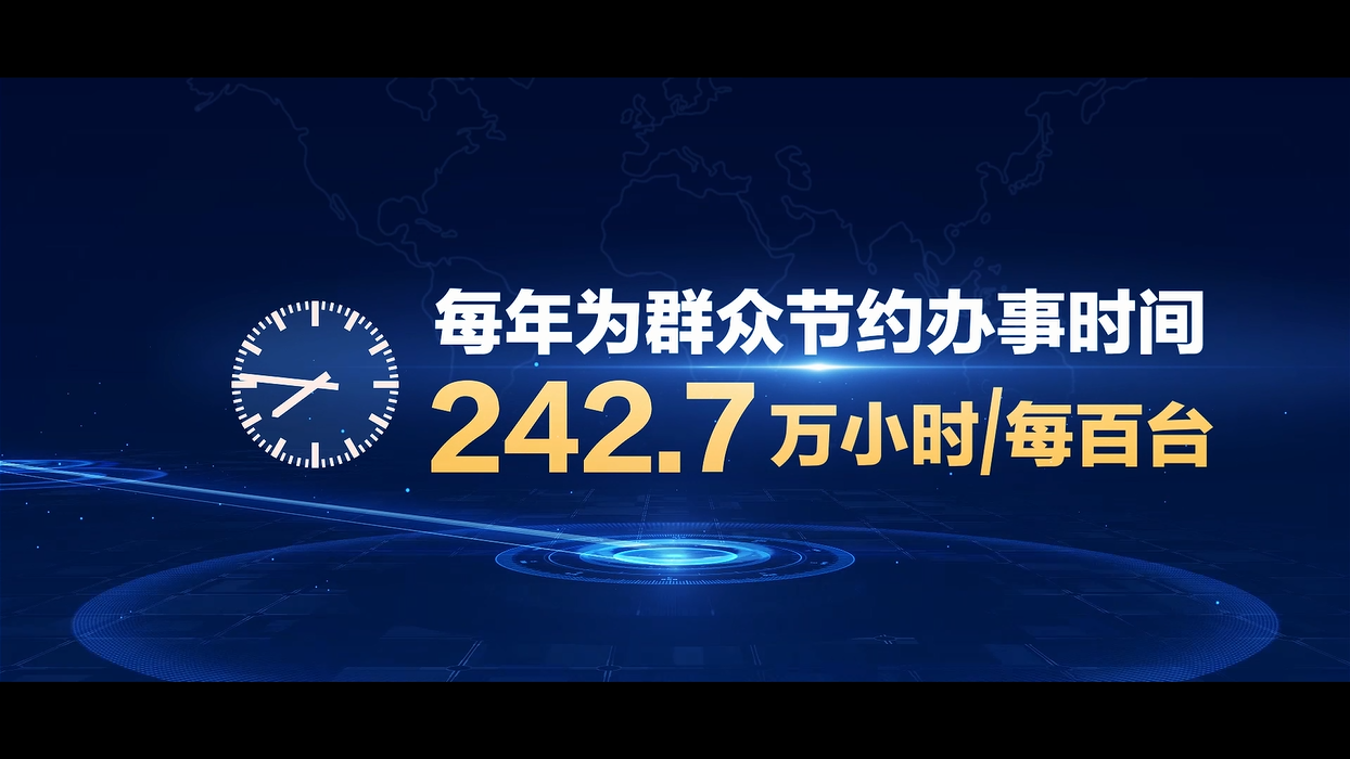微信圖片_202109071622001.png