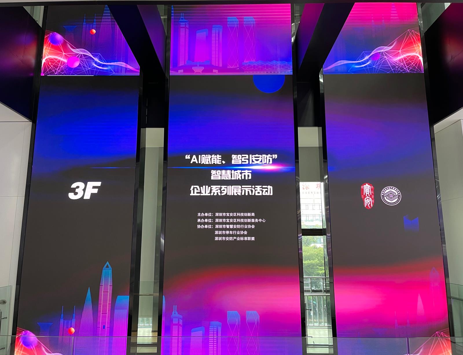 微信圖片_20210721112553.jpg