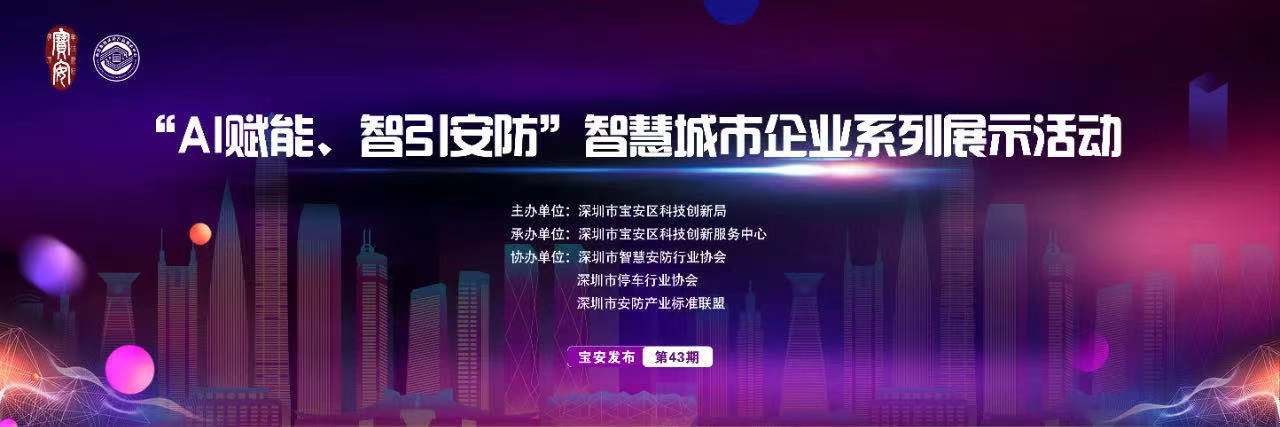 微信圖片_20210714134427.jpg
