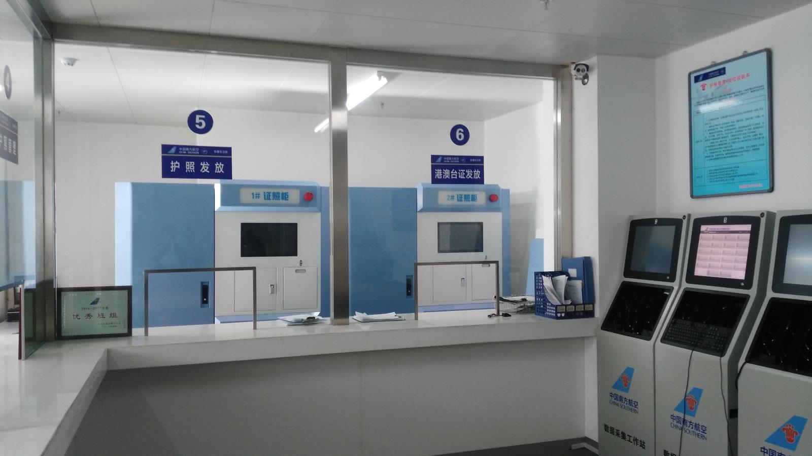微信圖片_202107070957371.jpg