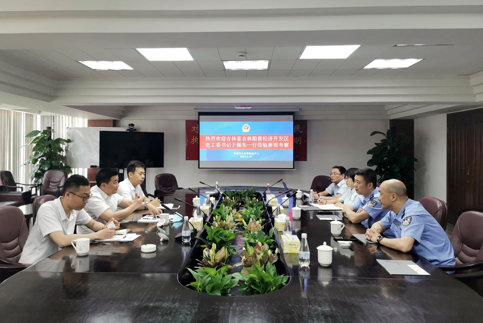 微信圖片_20210510121419.jpg