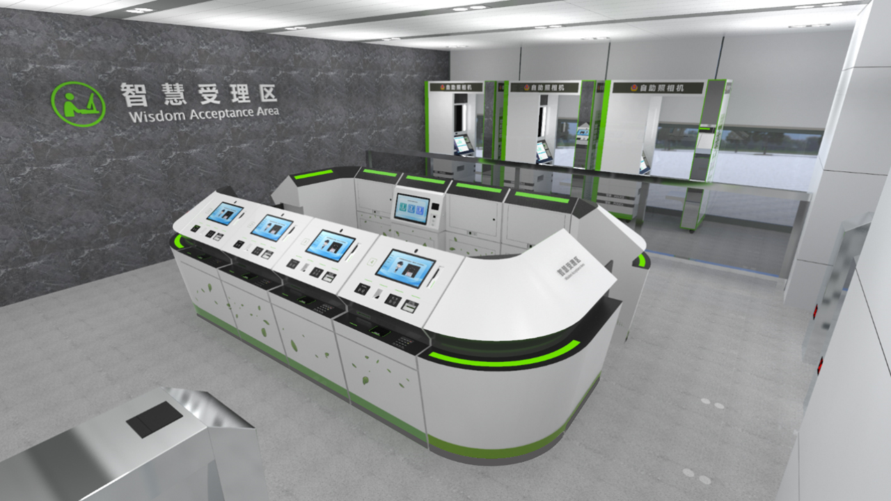 微信圖片_202105110951292.png