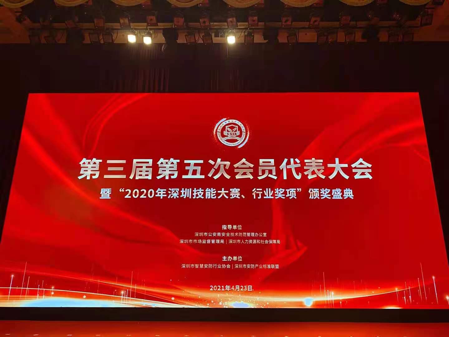 微信圖片_202104251403061.jpg