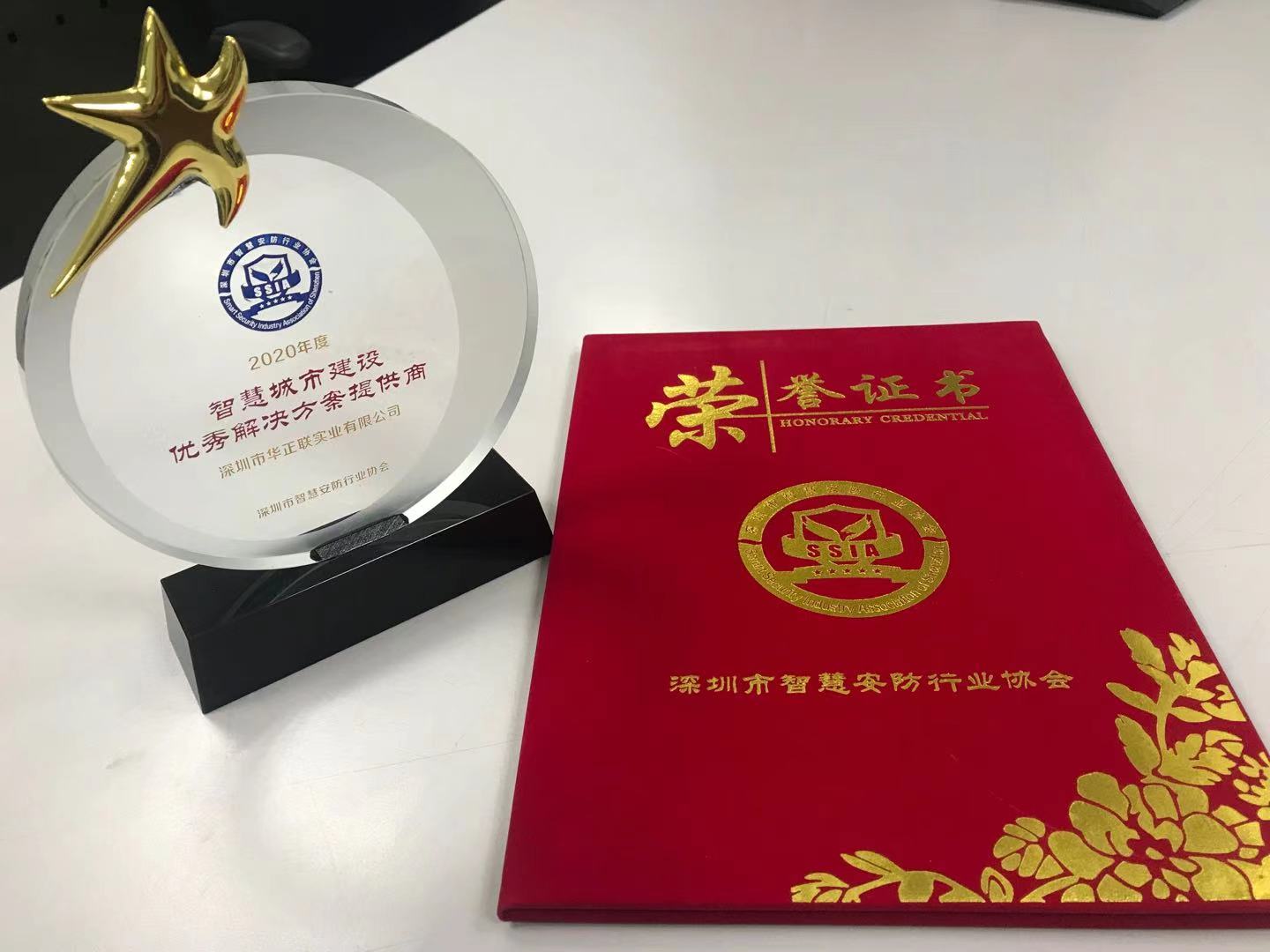 微信圖片_20210425091654.jpg