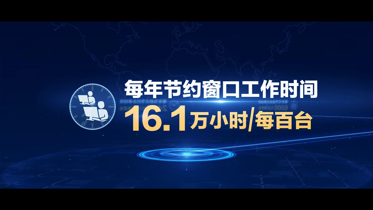 微信圖片_202109071622003.png