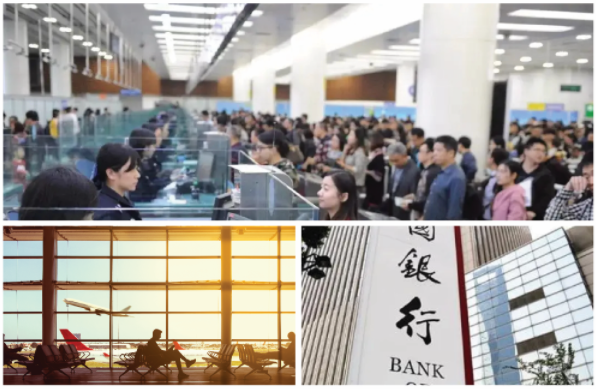 搜狗高速瀏覽器截圖20240410162213.png