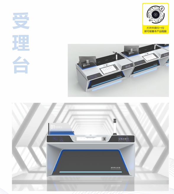 搜狗高速瀏覽器截圖20240411100535.png