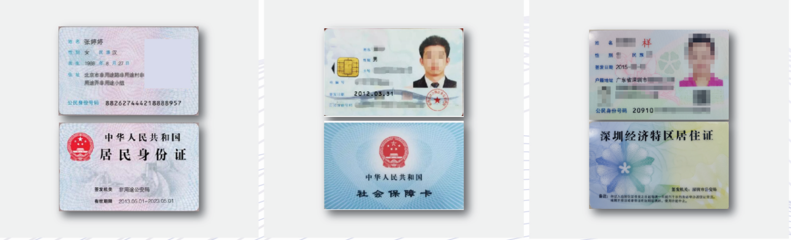 搜狗高速瀏覽器截圖20240411101717.png