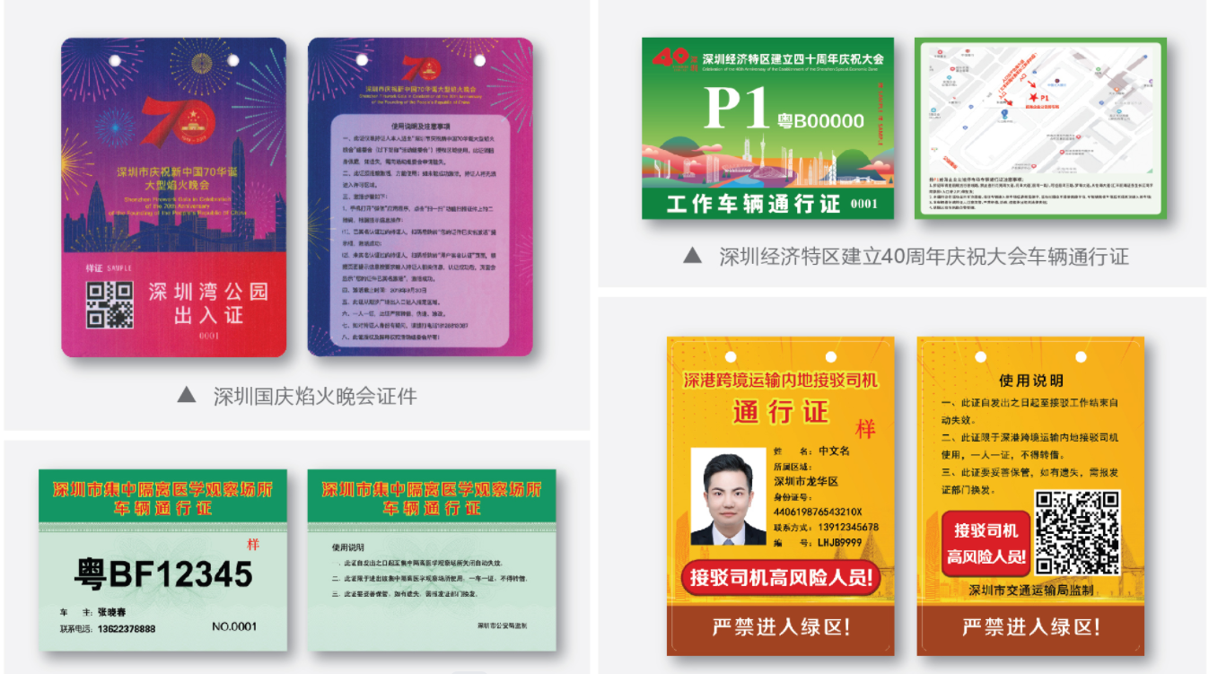搜狗高速瀏覽器截圖20240411102940.png