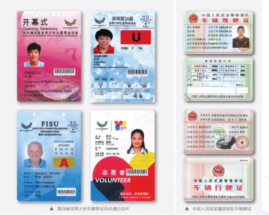 搜狗高速瀏覽器截圖20240411103026.png