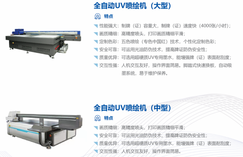 搜狗高速瀏覽器截圖20240411104332.png