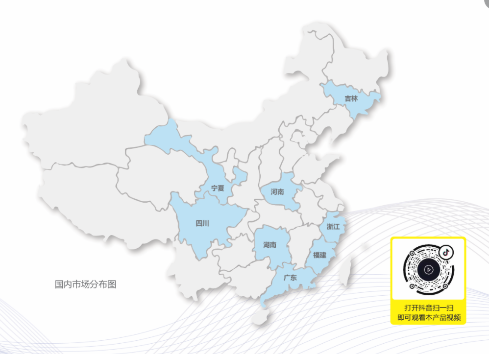 搜狗高速瀏覽器截圖20240411105324.png